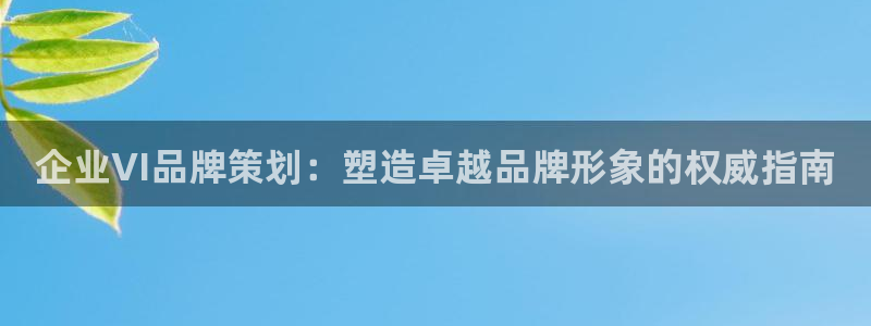 美高梅游官方网址