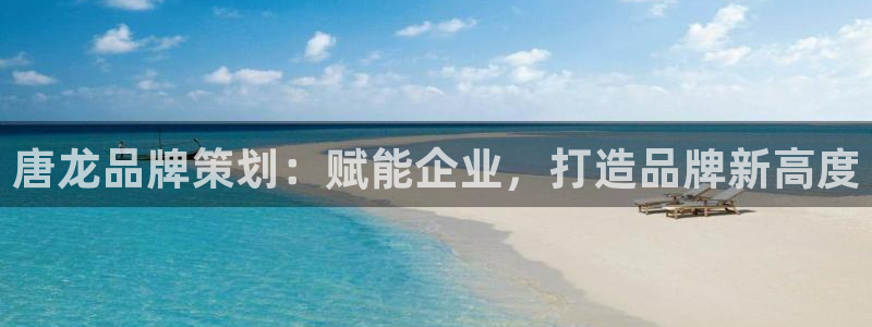 美高梅MGM电子娱乐游戏