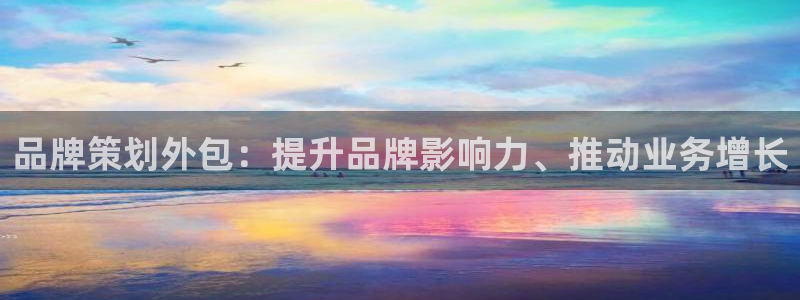美高梅mgm集团2288