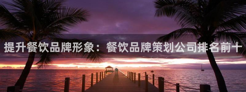 mgm美高梅游戏网页