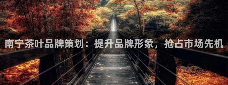 澳门mgm娱乐官网
