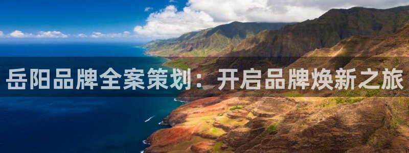 mgm美高梅平台游戏