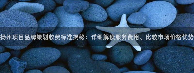 美高梅集团4688.am.首页