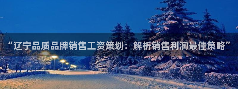 mgm美高梅国际官方网站