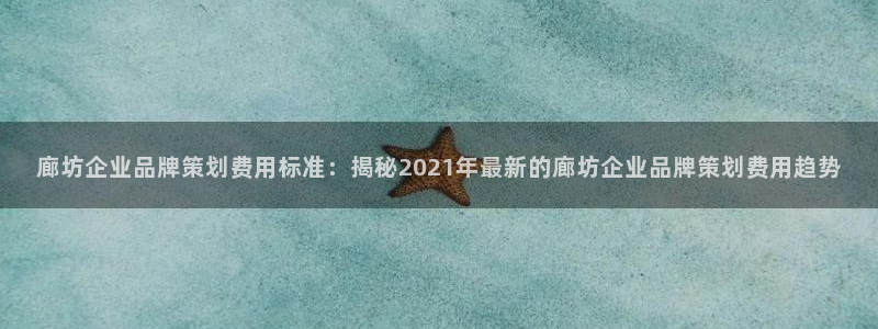 美高梅澳门娱乐平台下载