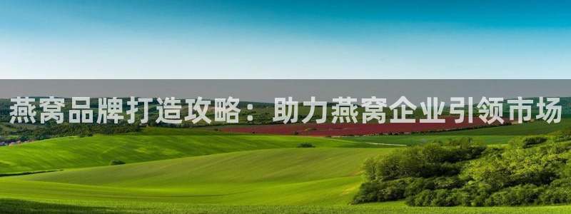 澳门MGM集团4858网址