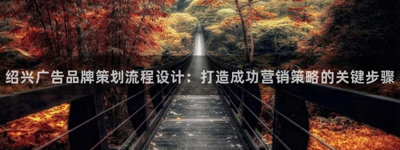 澳门MGM集团4858网址