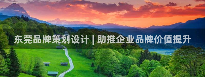 美高梅集团网站是多少