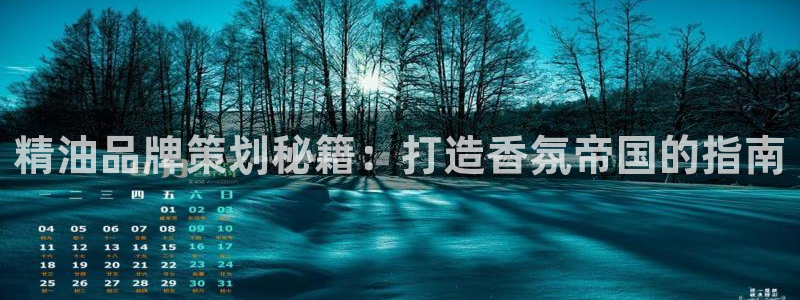 美高梅棋牌官网入口