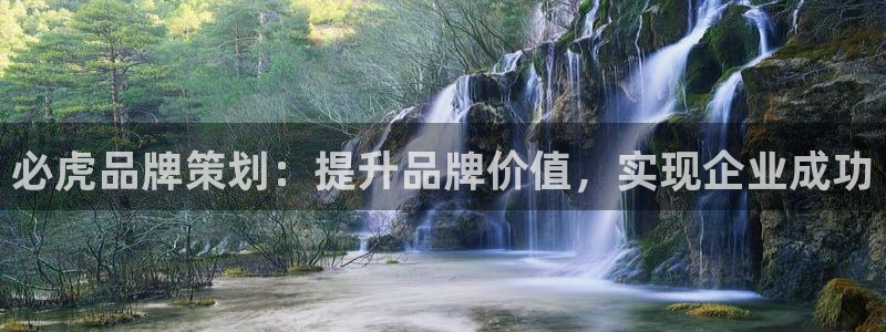 美高梅游官方网址
