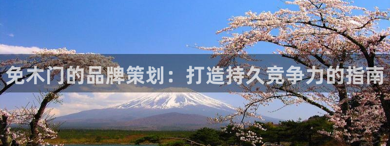 澳门mgm美高梅集团官方网站