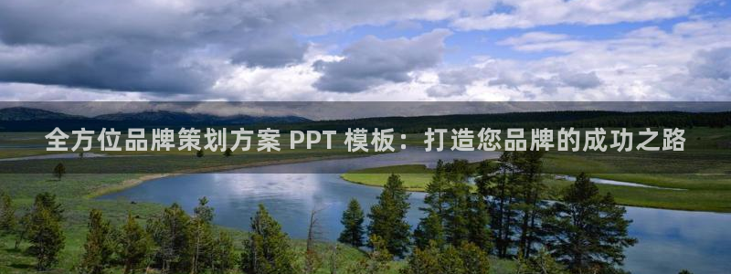 mgm美高梅官网版安卓版